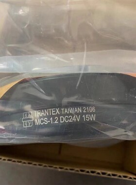 专业台湾电磁离合器MCSs5/MCS10/MCS20裱纸机糊盒机TRANS进口