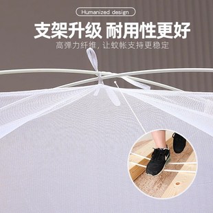 新品 全底婴儿床防摔纹帐 进口E蒙古包免安装 蚊帐家用202K5新款