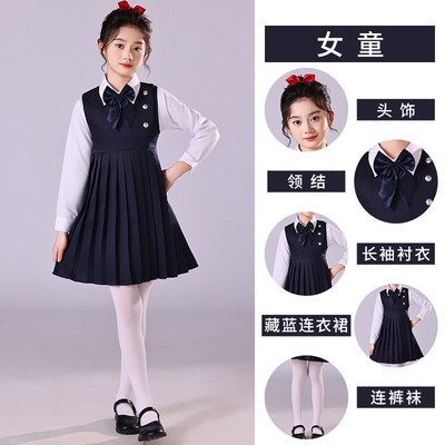 新选六一儿童合唱朗诵演出服小学生演讲比赛诗P歌女童礼服服装爱
