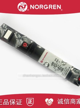 专业V206B22AB213R诺冠V206527A/V2C06611A/B313R电磁阀 NORGRE