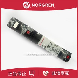 专业V206B22AB213R诺冠V206527A/V2C06611A/B313R电磁阀 NORGRE