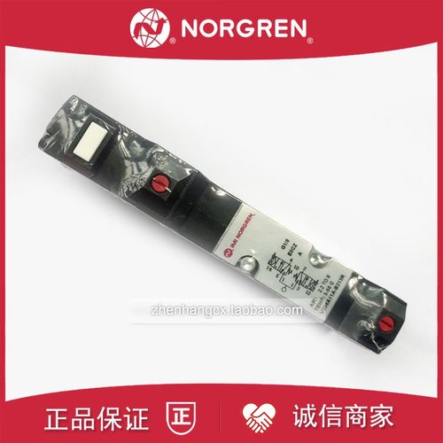 专业V206B22AB213R诺冠V206527A/V2C06611A/B313R电磁阀 NORGRE