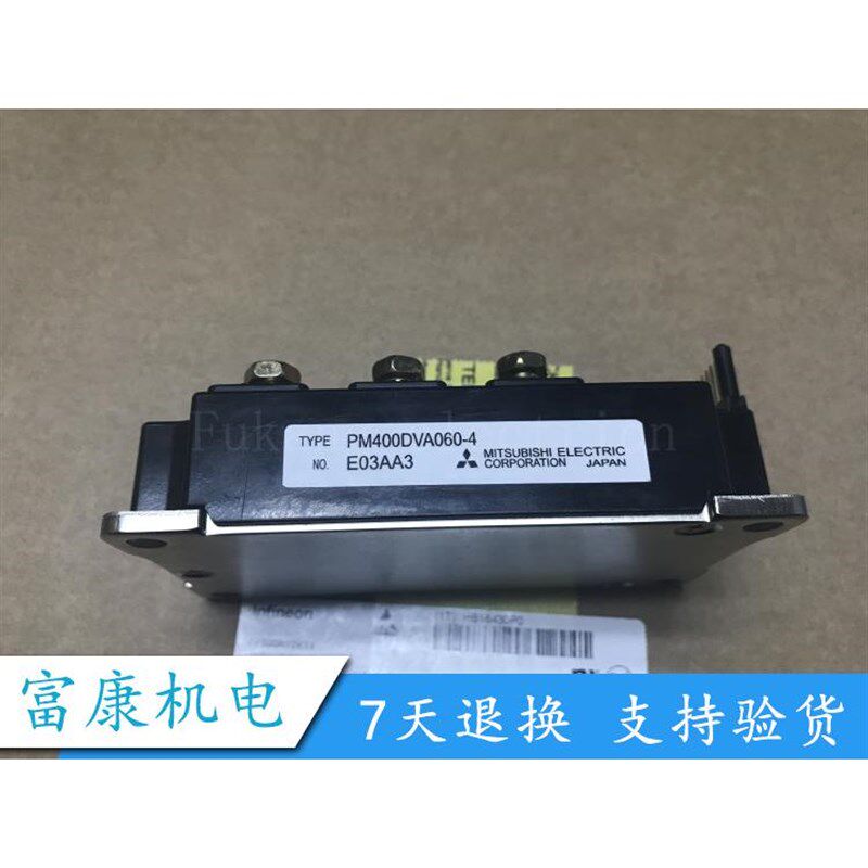 专业M400VfA060 PM400VA0604 PM400V1A060 PM400VA06001质保