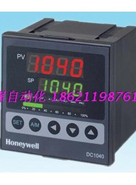 专业四钻信誉 HONEYWlELL温控仪 DC1040PT201000E DC1040PT301000