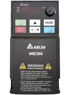 专业变频器ME300系列VFD2Ap8/4A8/7A5/2A7/4A2/5A5/9A0/43A/21ANN