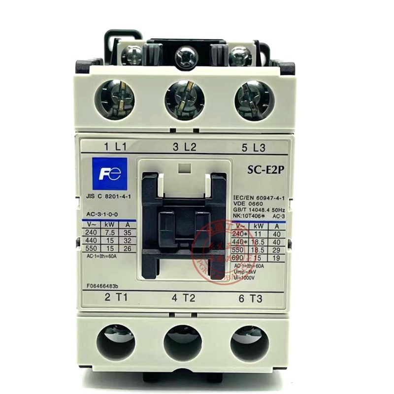 专业原装常熟电磁交流接触器 SCE2P E2 E1P ME2SP 220V110V电