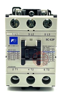 专业原装常熟电磁交流接触器 SCE2P E2 E1P ME2SP 220V110V电