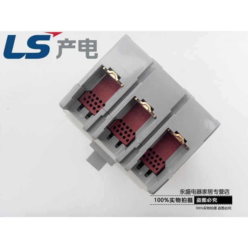 新产电McEC塑壳断路器ABS33b 32b 3P 2P 10A 15A 20A 30A空气开