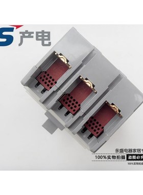 新产电McEC塑壳断路器ABS33b 32b 3P 2P 10A 15A 20A 30A空气开