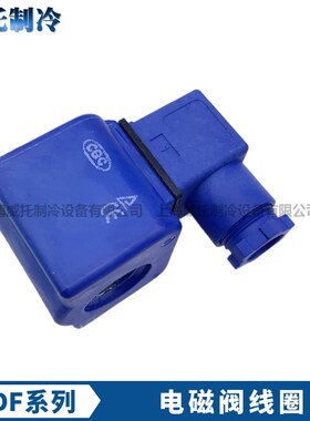 专业膜片式e电磁阀MDFA033H0026H00410H15H00320H00222H008