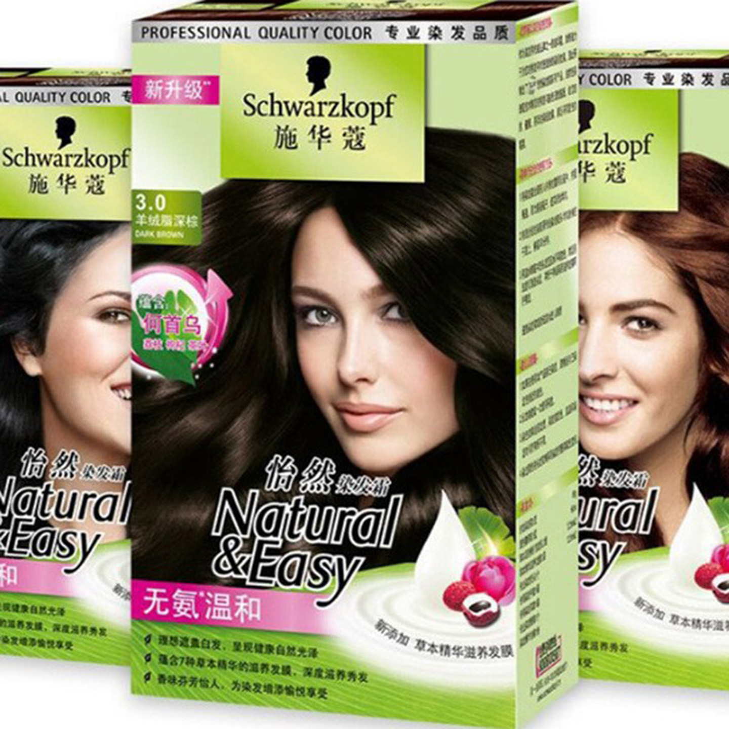 施华蔻怡然染发膏遮白发