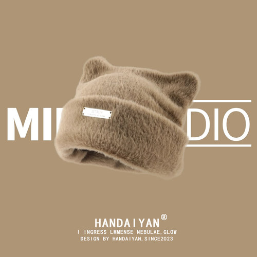 韩黛妍包头帽逛街可爱女冬季