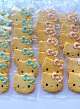 手工卡通kitty猫黄油曲奇饼干礼盒宝宝满月生日聚会春游摆台糖霜