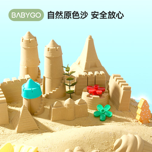 BabyGo不沾手粘土/超轻粘土