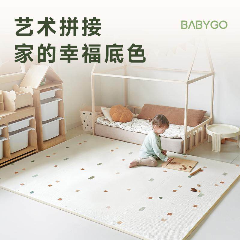 babygo方糖轨道爬行垫