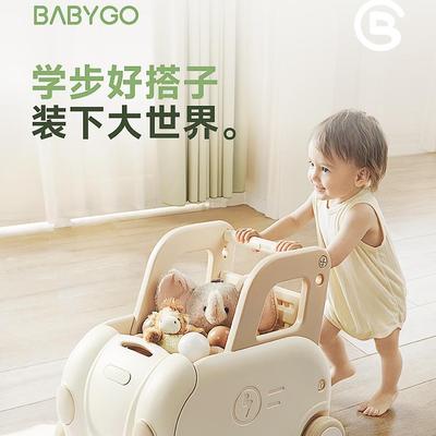 babygo学步推车婴儿推推乐手推玩具助步车宝宝走路防摔神器助推车