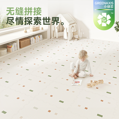 babygo 爬爬垫拼接加厚家用无甲醛婴儿宝宝防摔地垫XPE儿童爬行垫