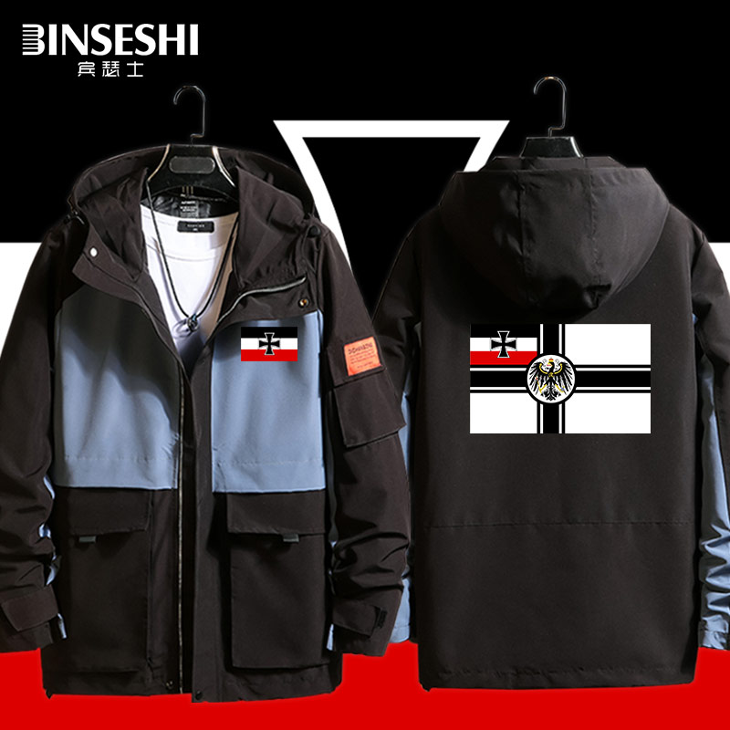 德意志帝国战旗普鲁士战争军队上