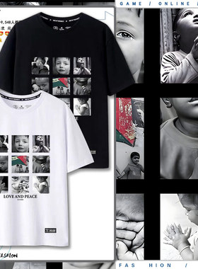 【懂的都懂】Free Palestine巴勒斯坦反战保护短袖男纯棉T恤ne