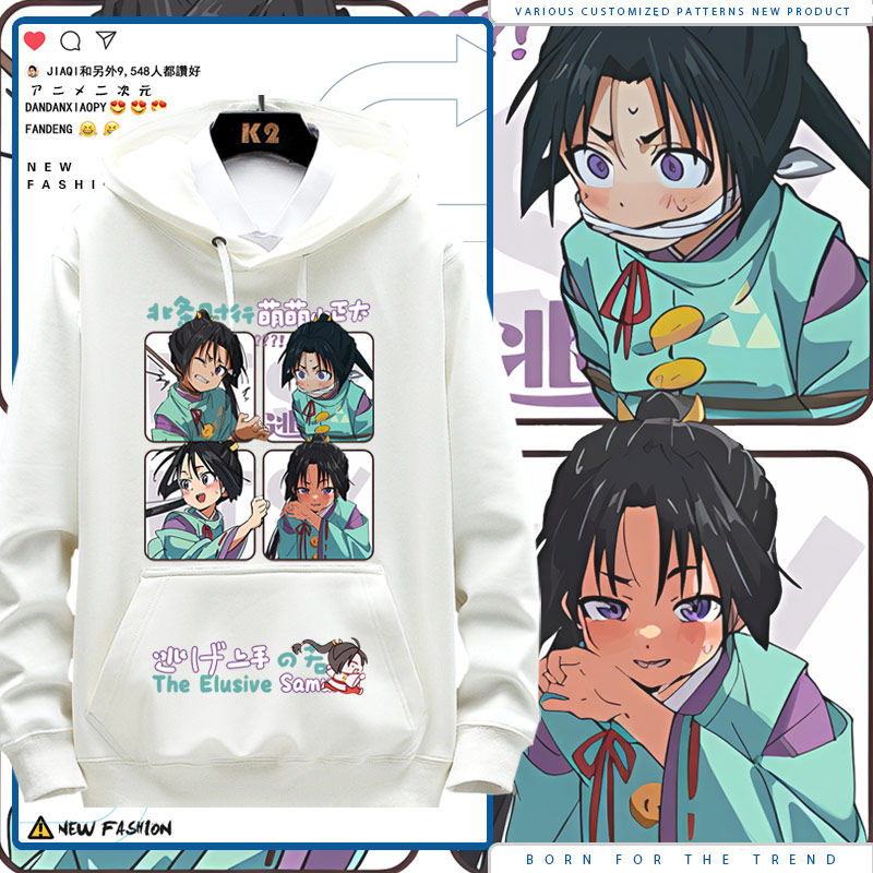 擅长逃跑的少主殿下连帽卫衣