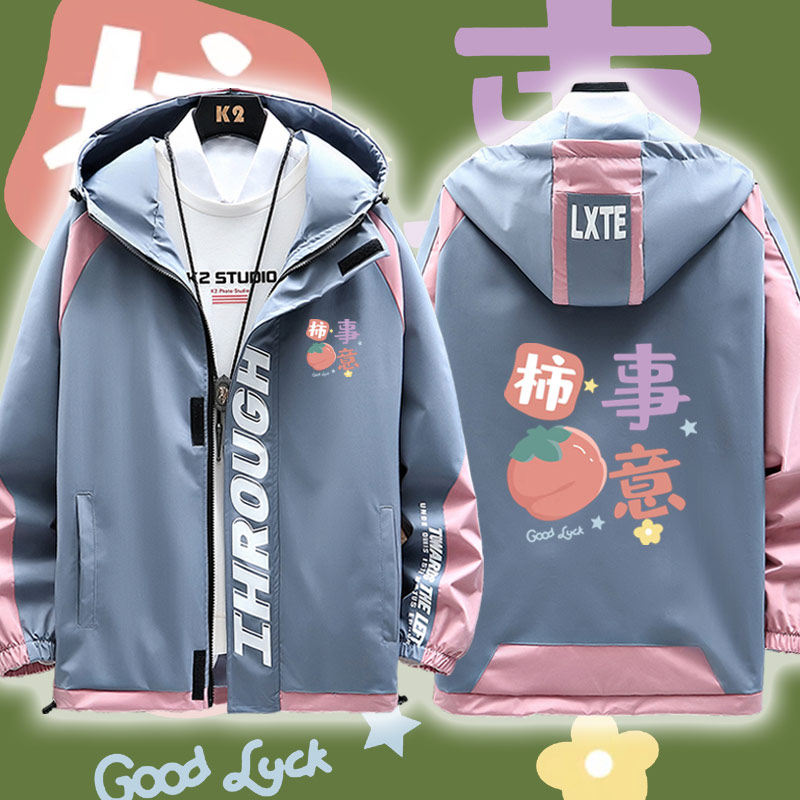 新款好事花生平安喜乐衣服男女情侣装可爱夹克百搭休闲外套潮ne