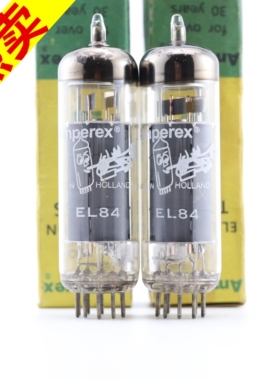 全新荷兰原盒吹喇叭EL84/6BQ5/6P14带双柱圆/D环灰屏el84电子管