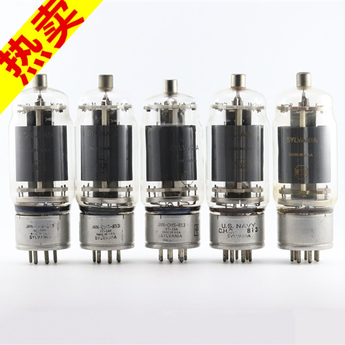 美国喜万年 JAN 813/FU-13/VT-144带吊弹簧帽顶铁座813电子管