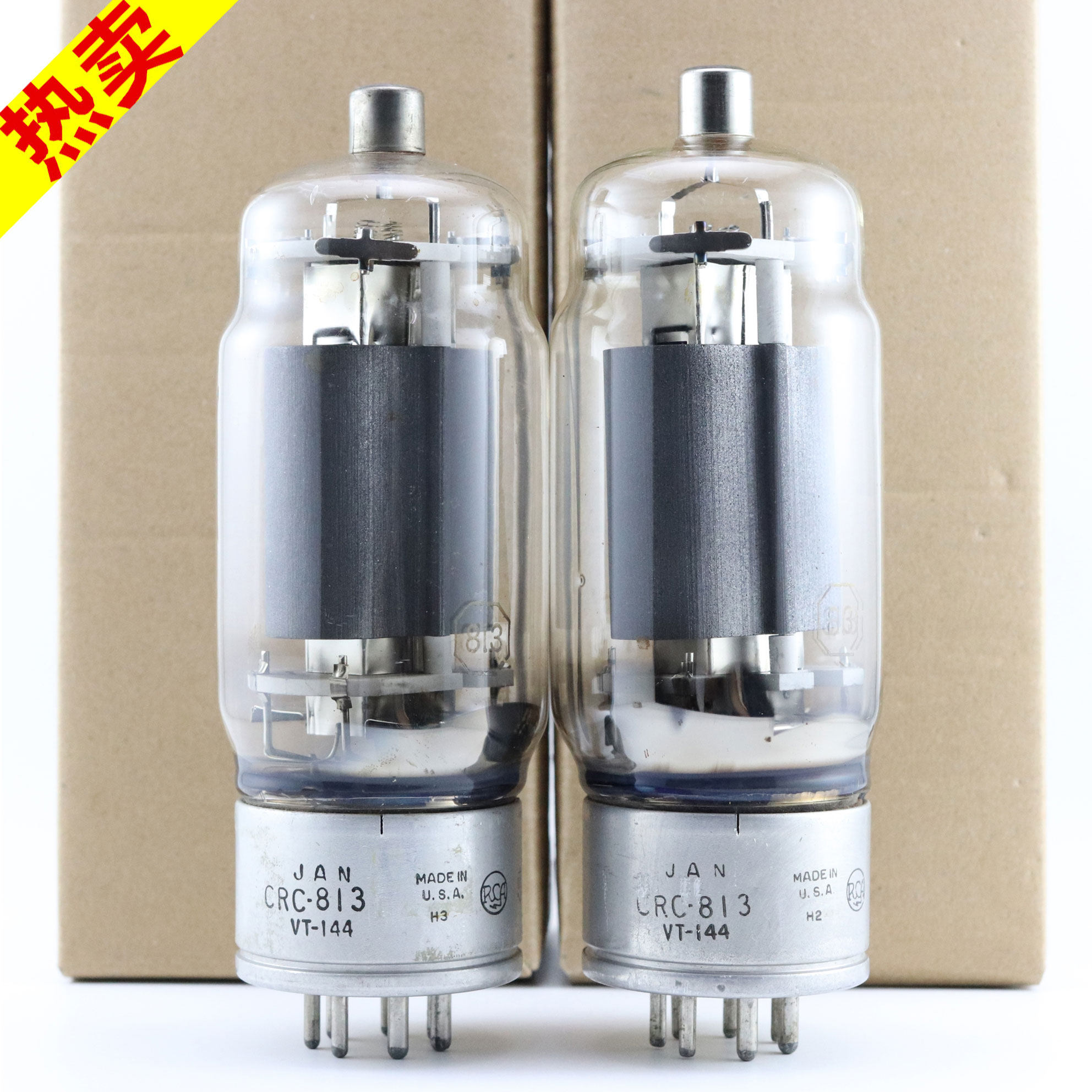 配对美国RCA/西屋JAN 813/FU-13/VT-144 吊弹簧帽顶铁座813电子管