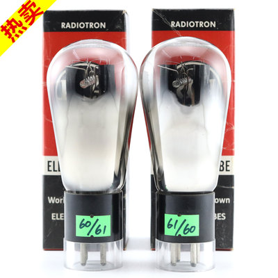 RCA280/5U4/5Z3P/274B电子管