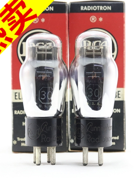 精选全新美国刻字RCA/TUNG-SOL/WARDS 30/230 D环加强筋电子管