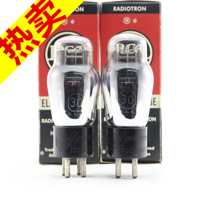 RCA30/230D环坑屏电子管