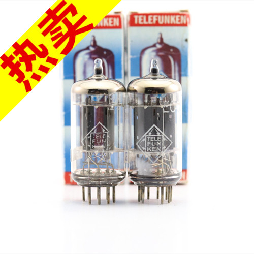 早期全新德国原盒德律风根 ECC82/12AU7带圆环长滑屏ecc82电子管