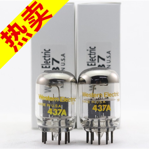 一批美国西电 437A带圆环发霉屏横字盒装437a电子管
