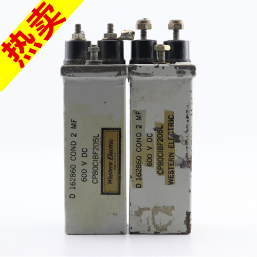 2MFUF~600V美国西电黑头油浸电容