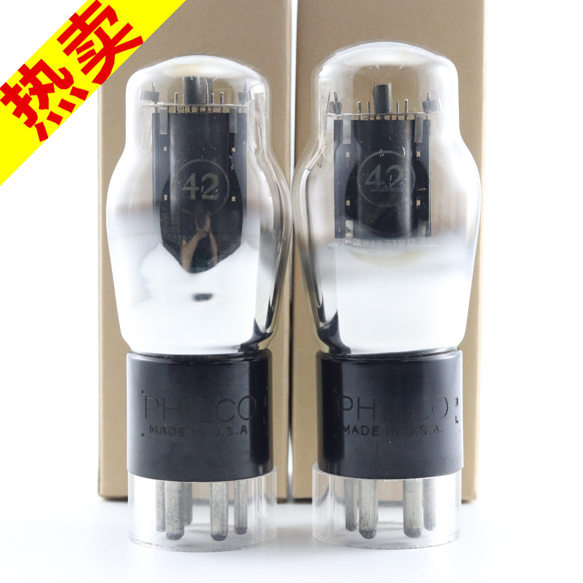 全新美国飞歌哥鸽philco 42 霉屏方/d环挂环顶刻字42电子管