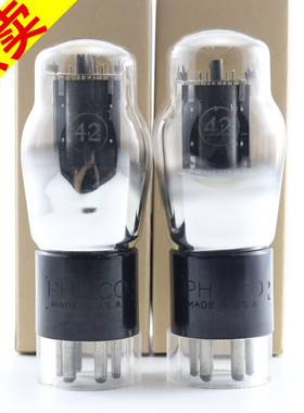 全新美国原盒飞歌PHILCO 42 方/D环霉屏挂环顶刻字42电子管