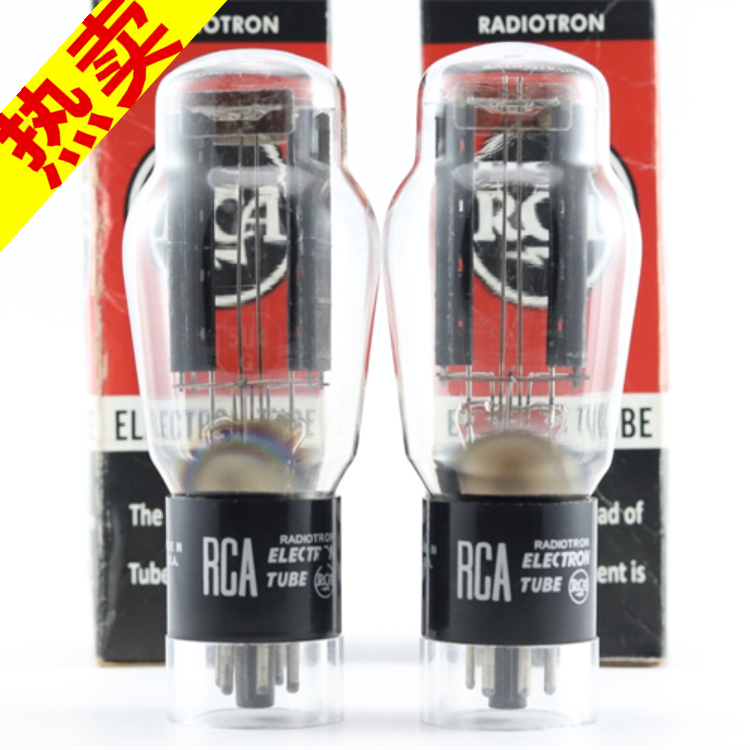 精选配对全新美国RCA 5U4G/5R4/5Z3P/5AR4带方环加强筋5u4电子管