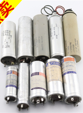 美国西电 40MF/450WVDC/200MFD/350VDC/1000MFD/50VDC滤波电容