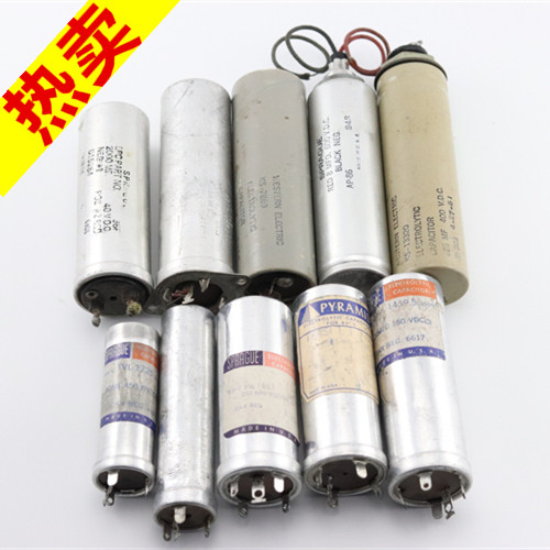 西电40MF/450WVDC/200MFD/350VDC