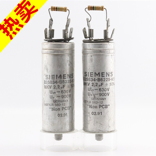 德国西门子SIEMENS2.2uF630/900