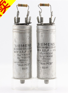 德国 西门子SIEMENS B25834-B6225-K1 2.2uF/630V/900V滤波电容
