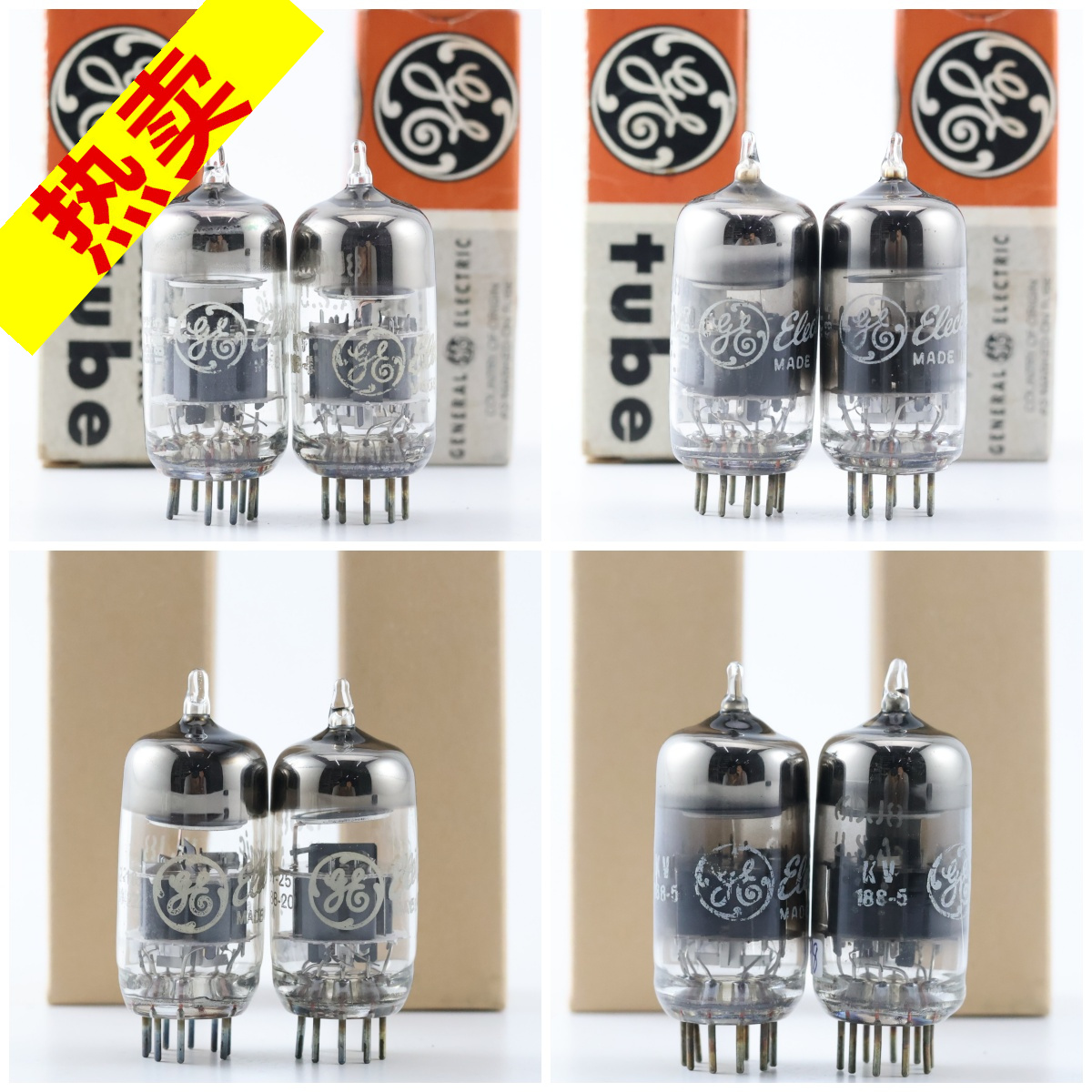 精选全新美国原盒GE 6DJ8/ECC88/6922/6N11/6H1喷碳6dj8电子管
