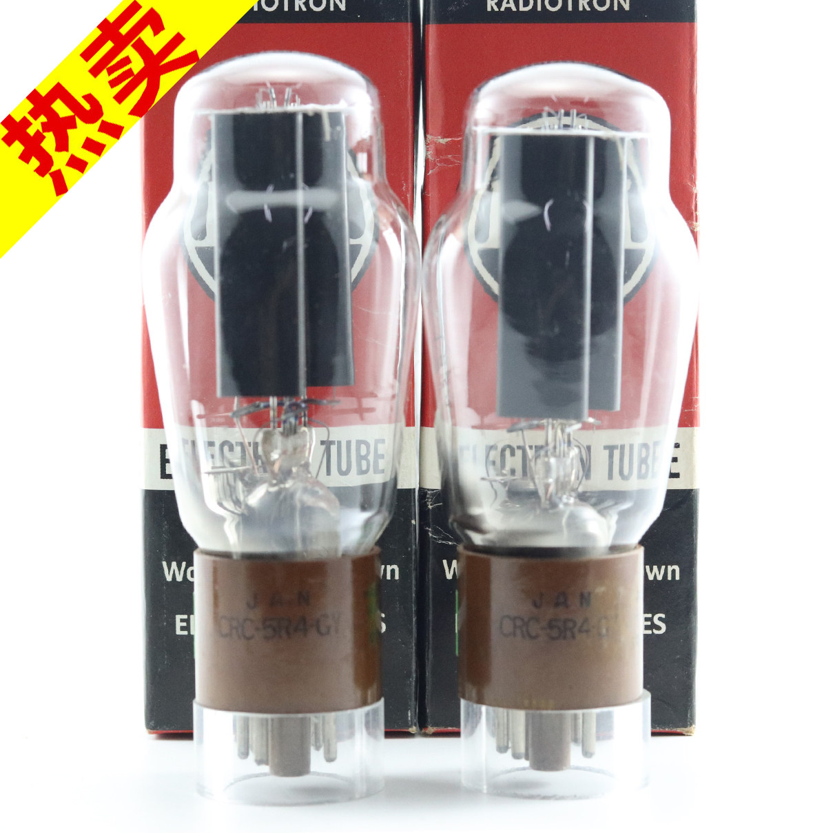 全新美国rca jan 5r4gy/5u4/5ar4/5z3p/274b 加强筋吊灯丝电子管