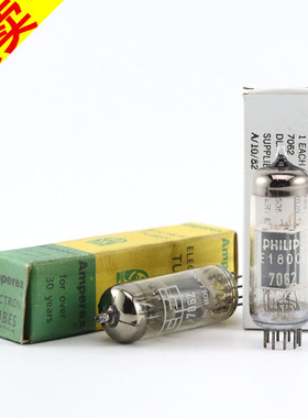 全新美国PEILIP/荷兰吹喇叭E180CC/7062/ECC81/12AT7士多屏电子管