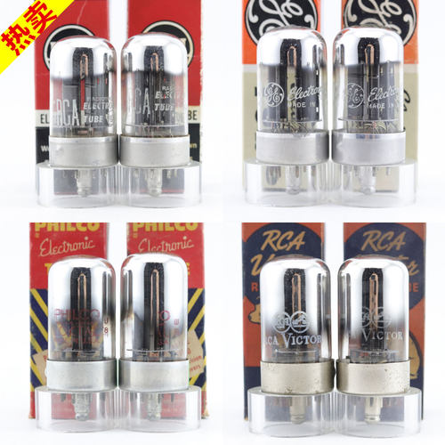 RCA飞歌GE7N7/6SN7/6N8P电子管