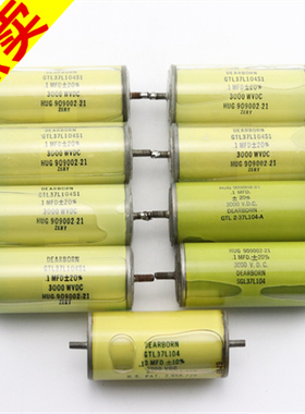 DEARBRON 迪尔伯恩 20年代 玻璃油浸电容 .1 MFD士20% 3000WVDC