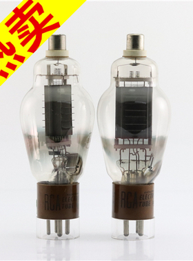 早期全新美国RCA JAN 811A/FU811带方环吊弹簧葫芦身811电子管