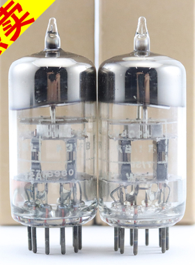 全新英国宝马JAN 12AT7/ECC81/6201 黑屏方圆环三云母12at7电子管