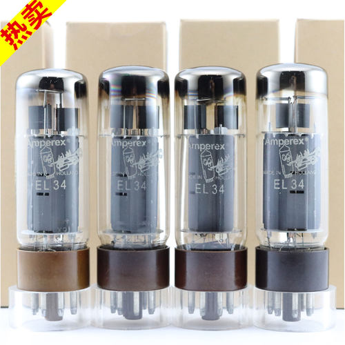 吹喇叭EL34/6CA7电子管