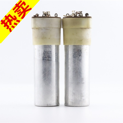 SPRAGUE25040UF350250V